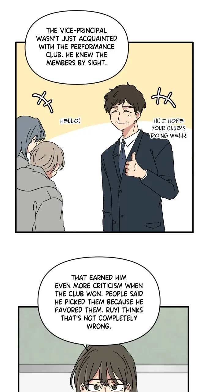 The Prize of Youth Chapter 67 – Page 76