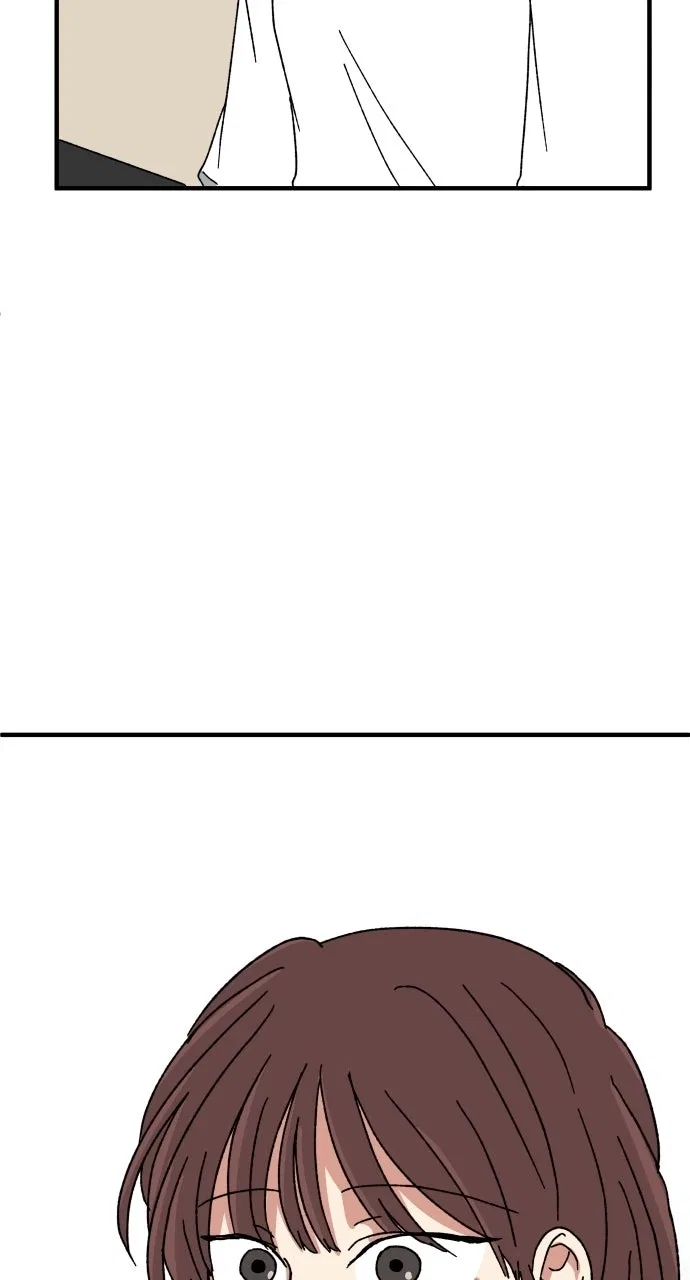 The Prize of Youth Chapter 67 – Page 82