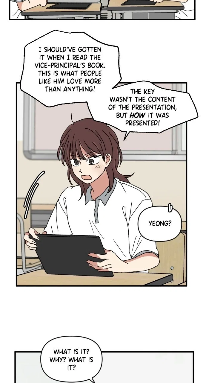 The Prize of Youth Chapter 67 – Page 85