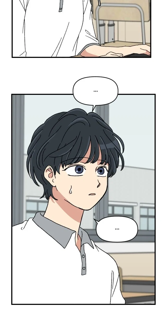 The Prize of Youth Chapter 67 – Page 89