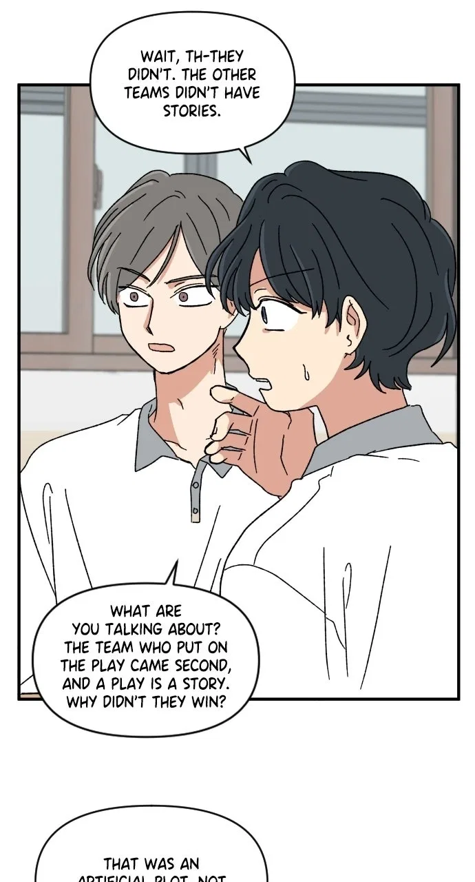 The Prize of Youth Chapter 67 – Page 90
