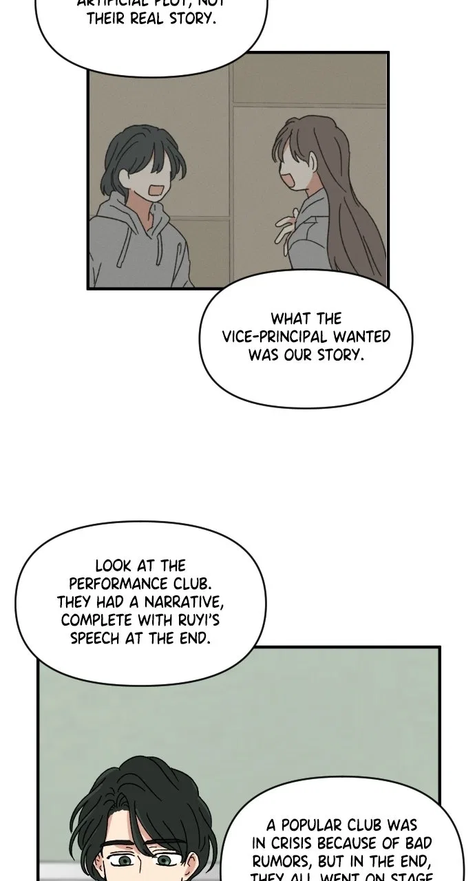 The Prize of Youth Chapter 67 – Page 91