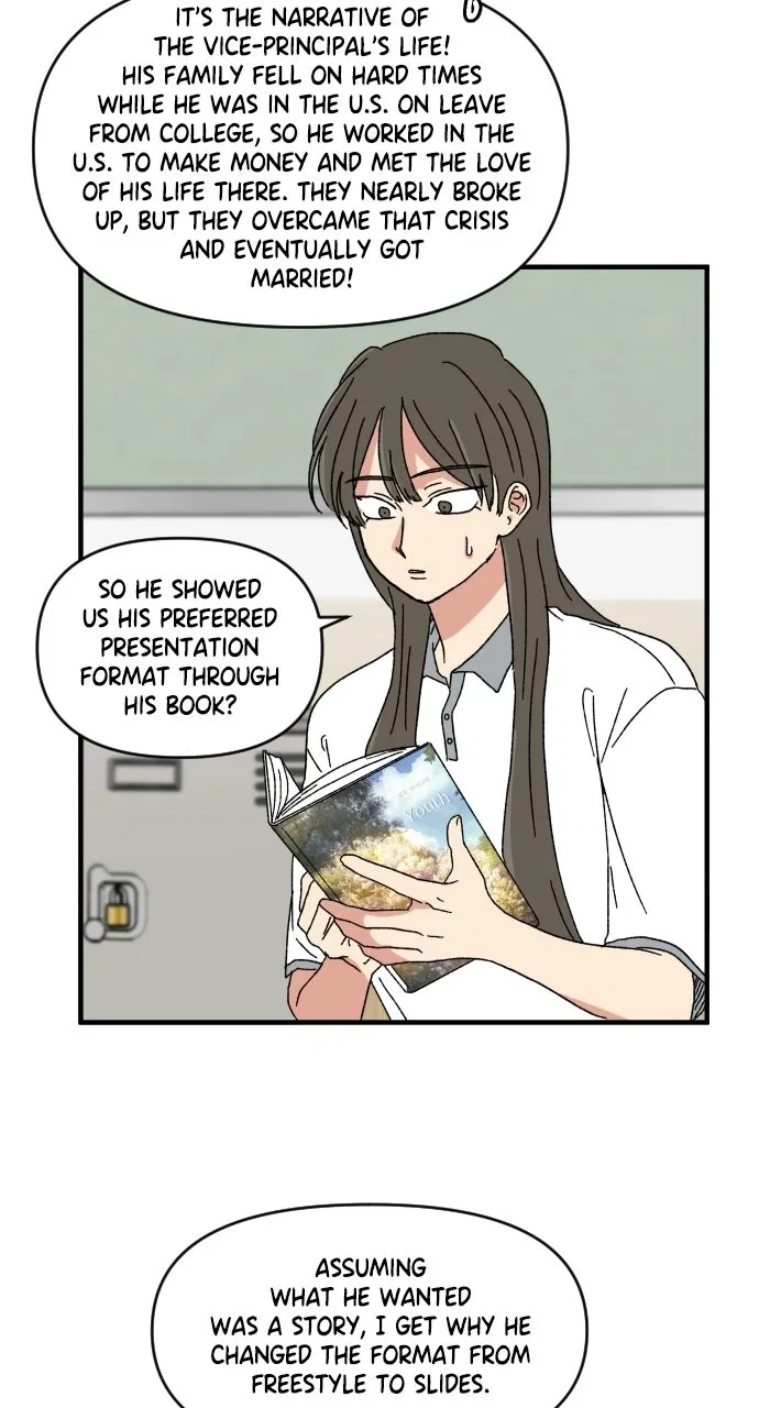 The Prize of Youth Chapter 67 – Page 94