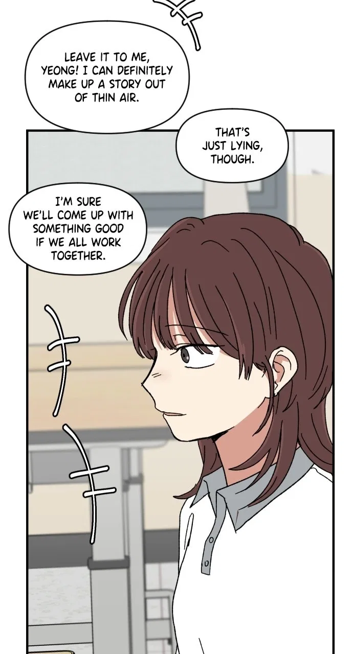 The Prize of Youth Chapter 67 – Page 102