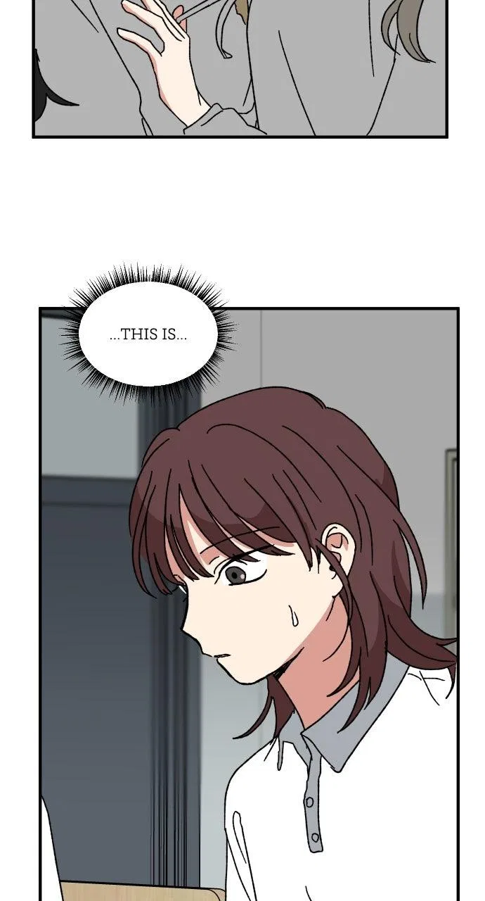 The Prize of Youth Chapter 66 – Page 12