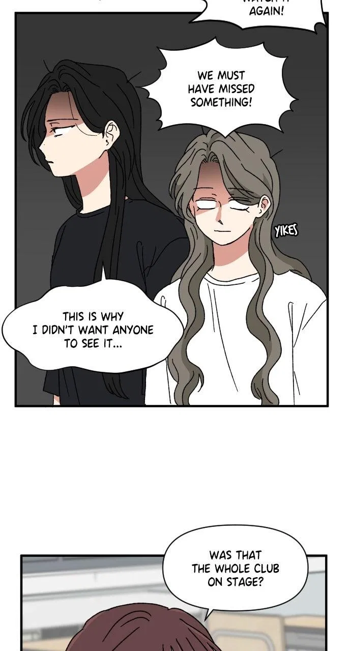 The Prize of Youth Chapter 66 – Page 15