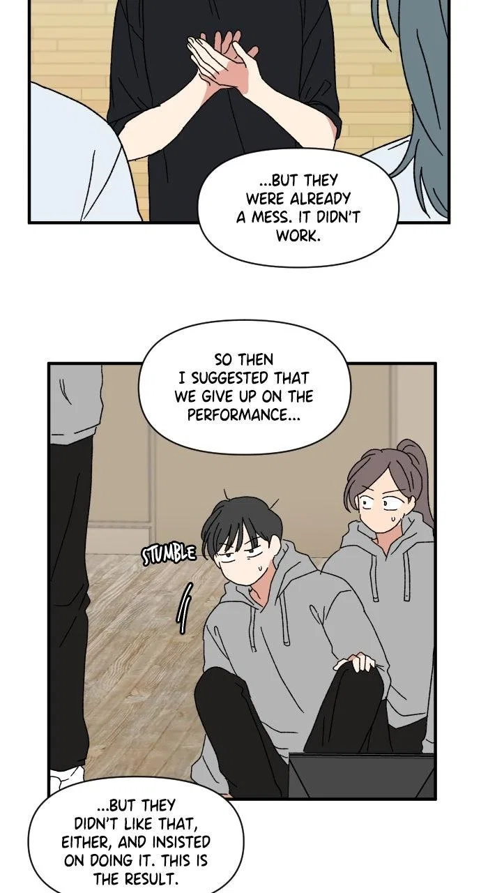 The Prize of Youth Chapter 66 – Page 17