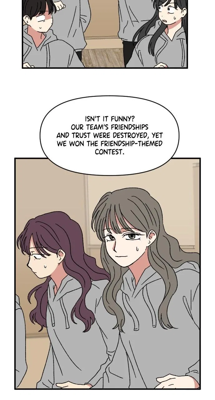 The Prize of Youth Chapter 66 – Page 23