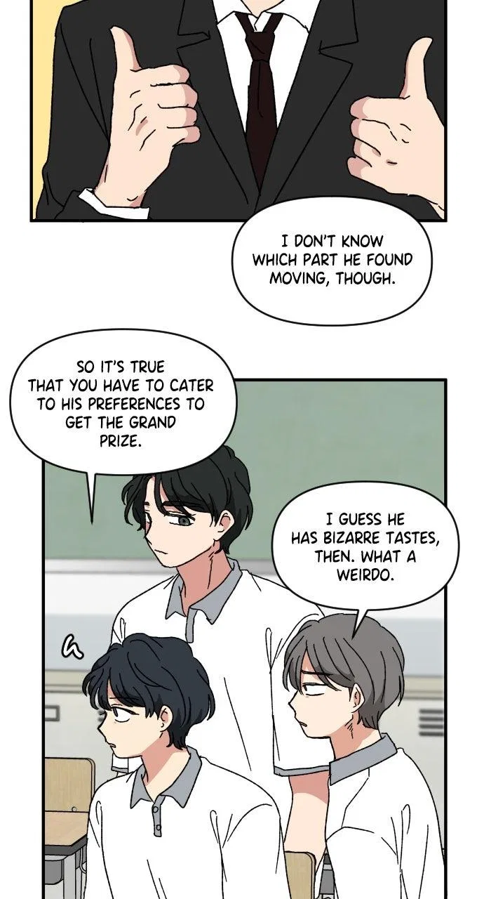 The Prize of Youth Chapter 66 – Page 26