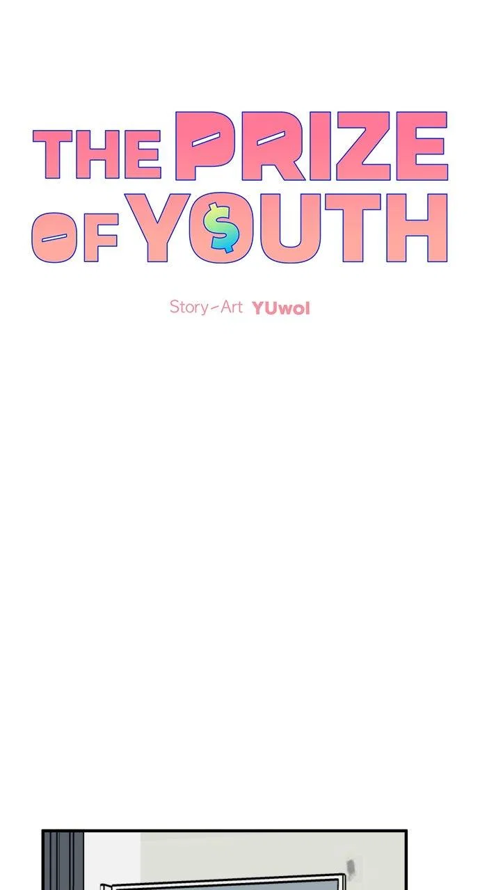 The Prize of Youth Chapter 66 – Page 33