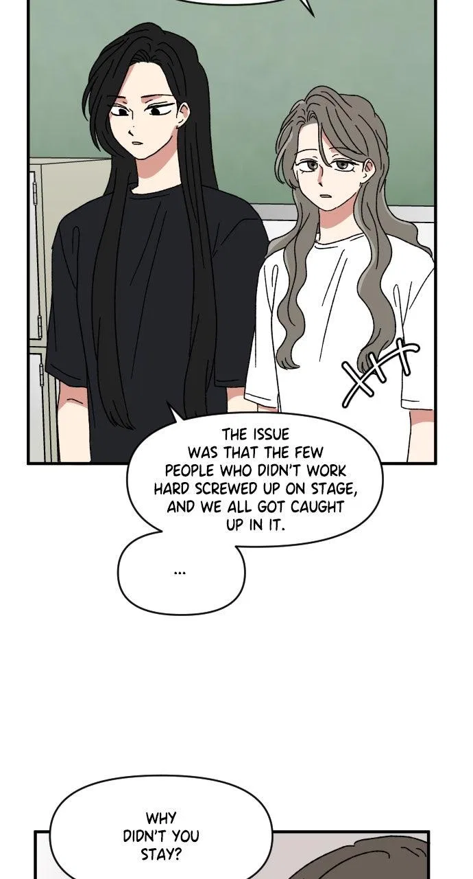 The Prize of Youth Chapter 66 – Page 35