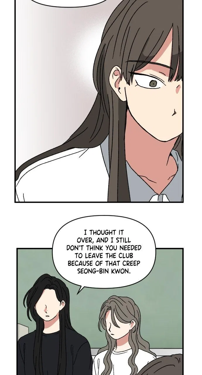 The Prize of Youth Chapter 66 – Page 36