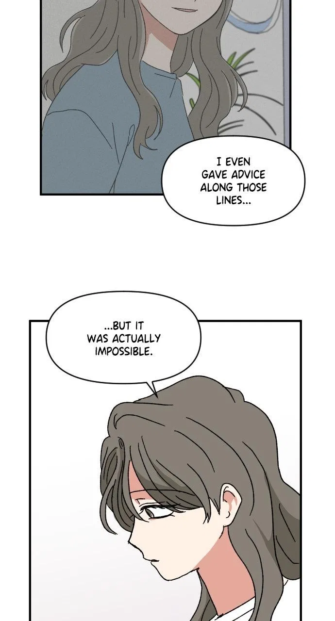 The Prize of Youth Chapter 66 – Page 47