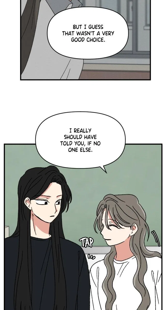 The Prize of Youth Chapter 66 – Page 59