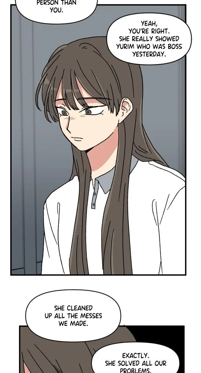 The Prize of Youth Chapter 66 – Page 61