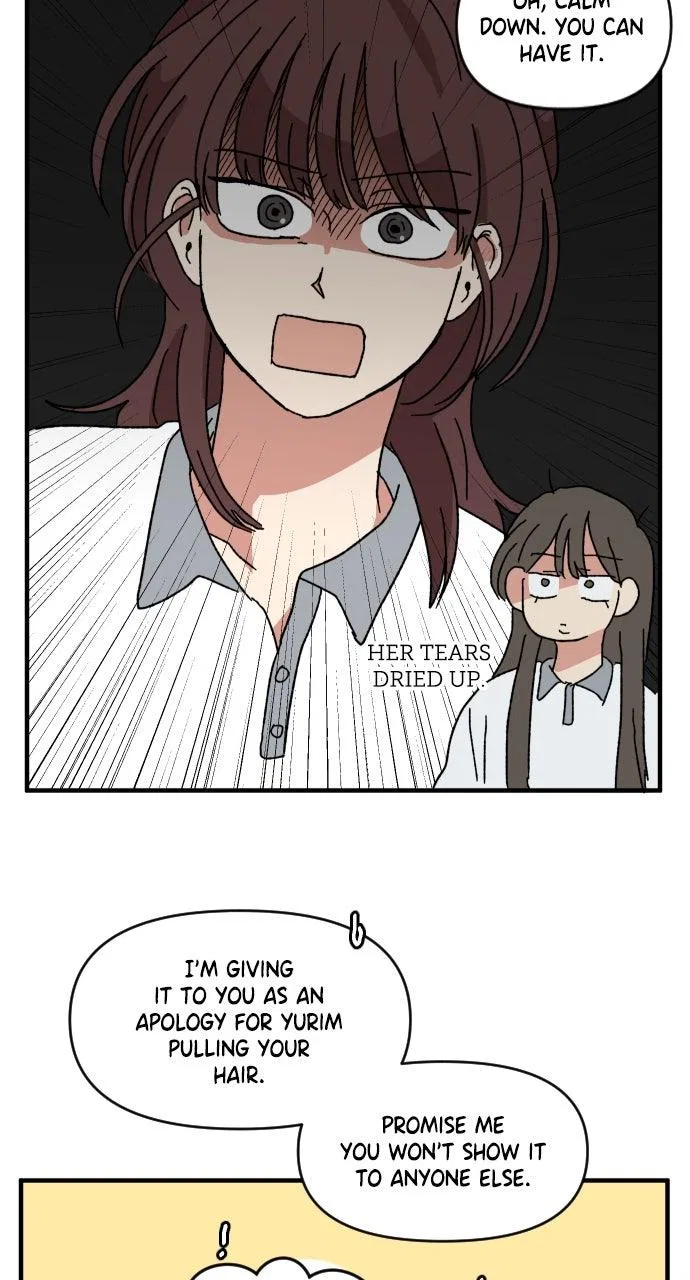 The Prize of Youth Chapter 66 – Page 69