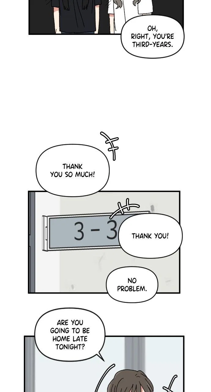The Prize of Youth Chapter 66 – Page 73