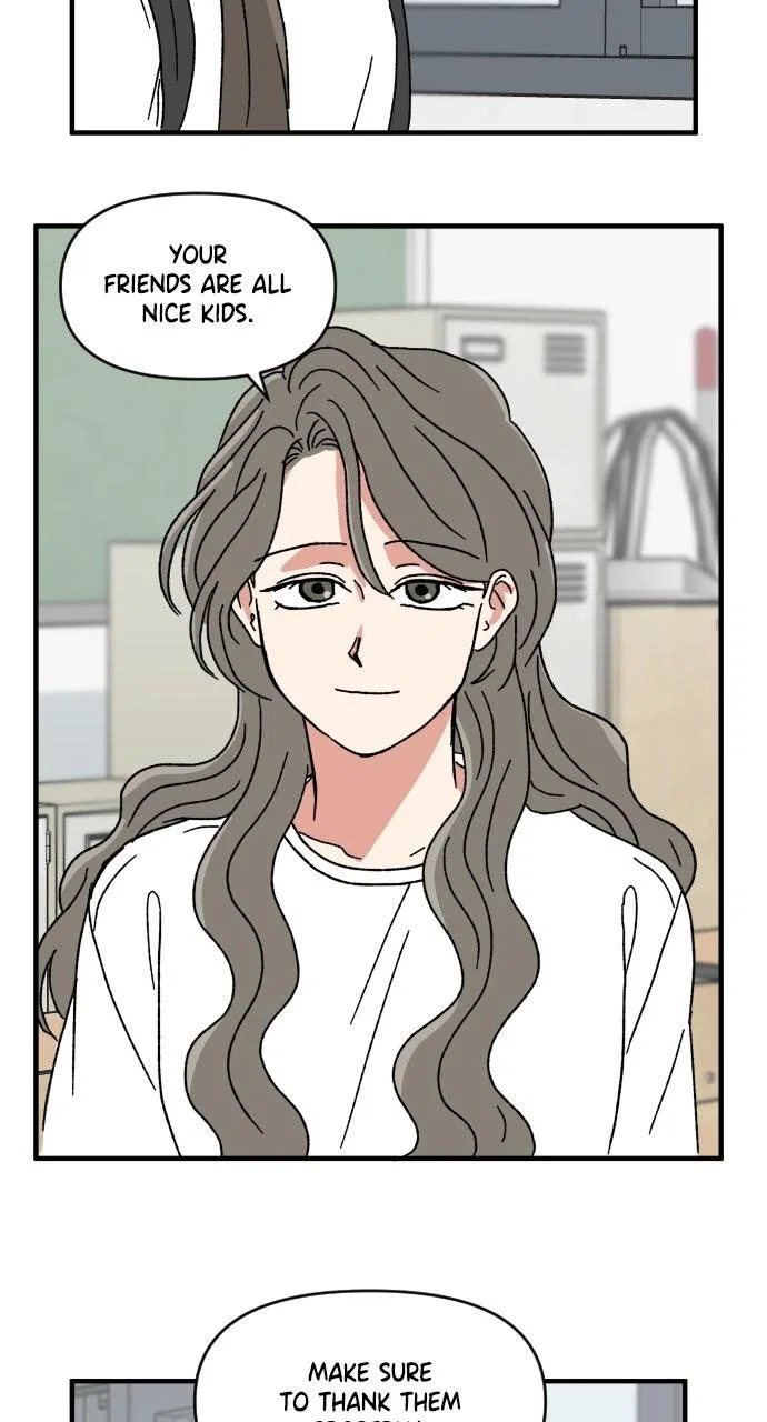 The Prize of Youth Chapter 66 – Page 75