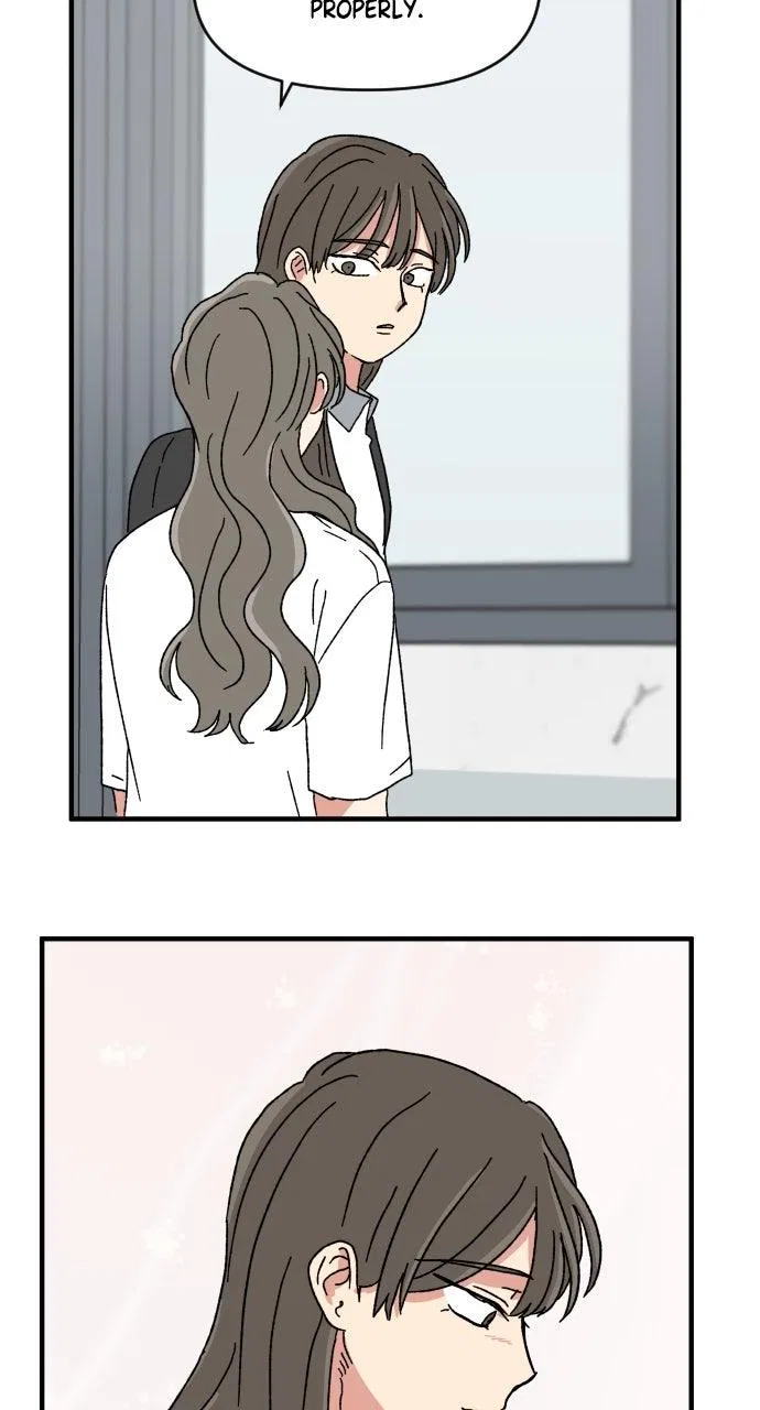 The Prize of Youth Chapter 66 – Page 76