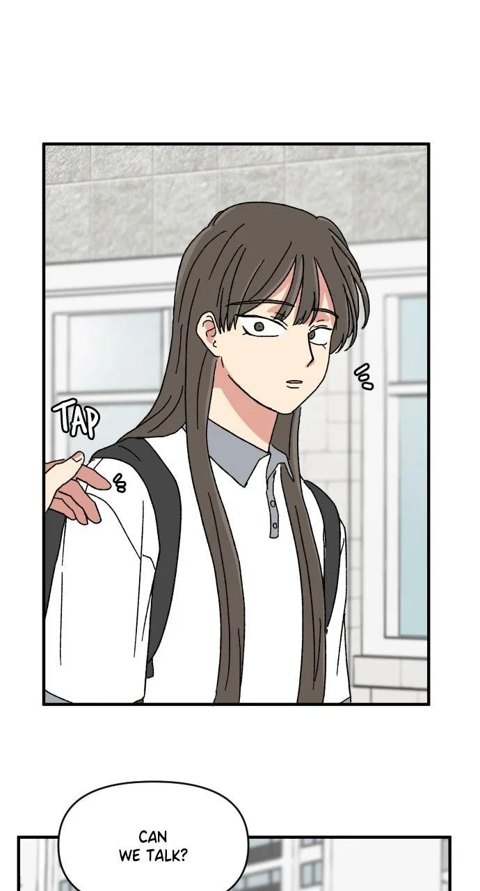 The Prize of Youth Chapter 66 – Page 79