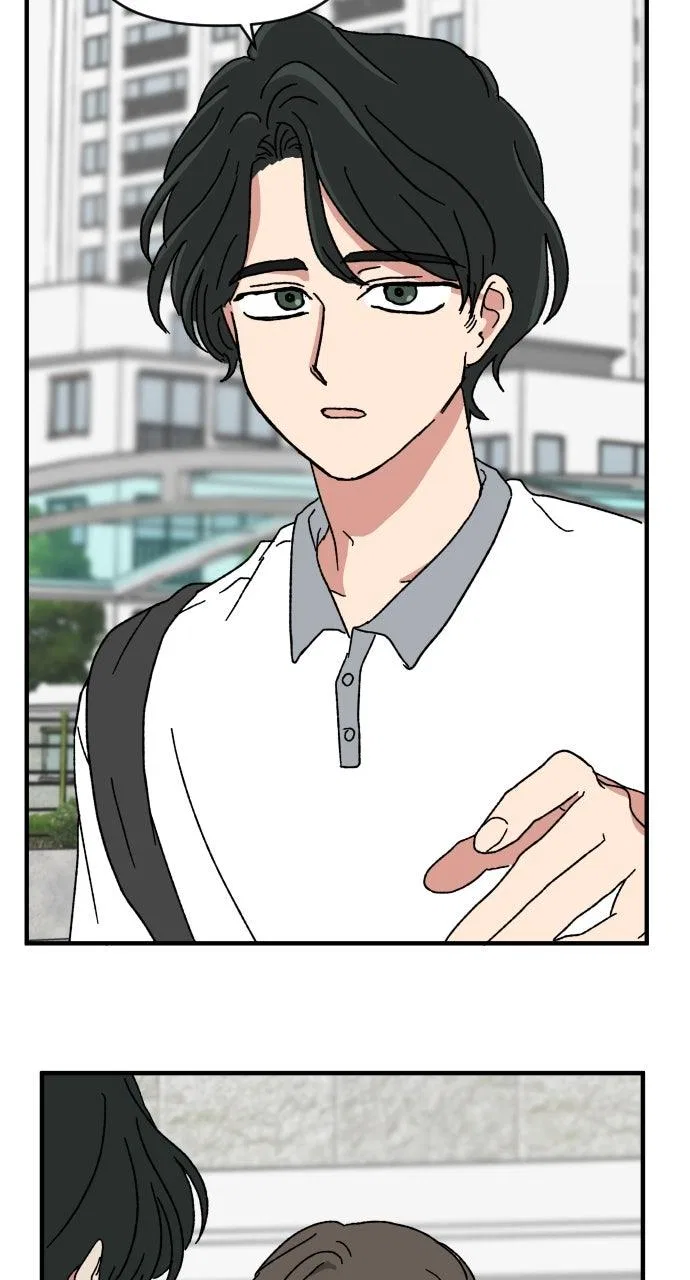 The Prize of Youth Chapter 66 – Page 80