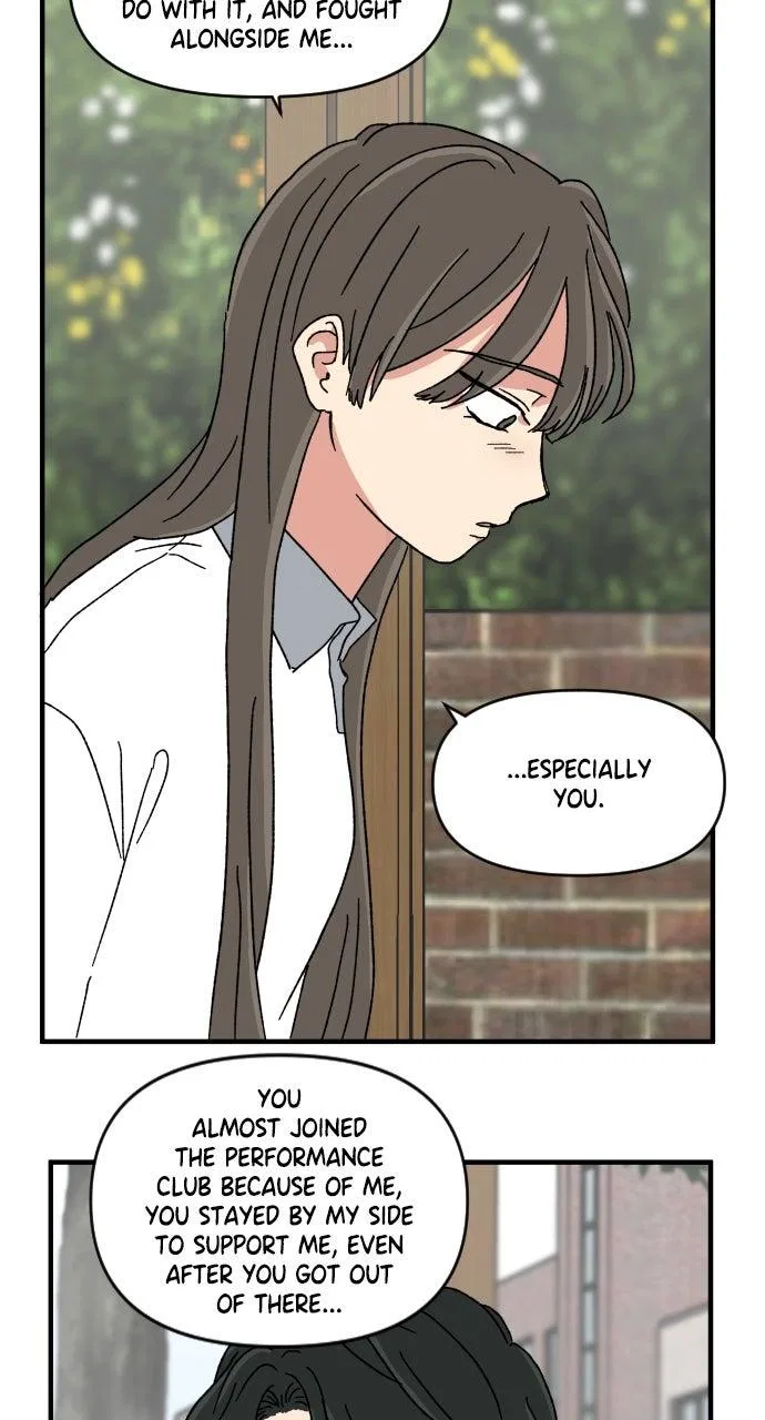 The Prize of Youth Chapter 66 – Page 88