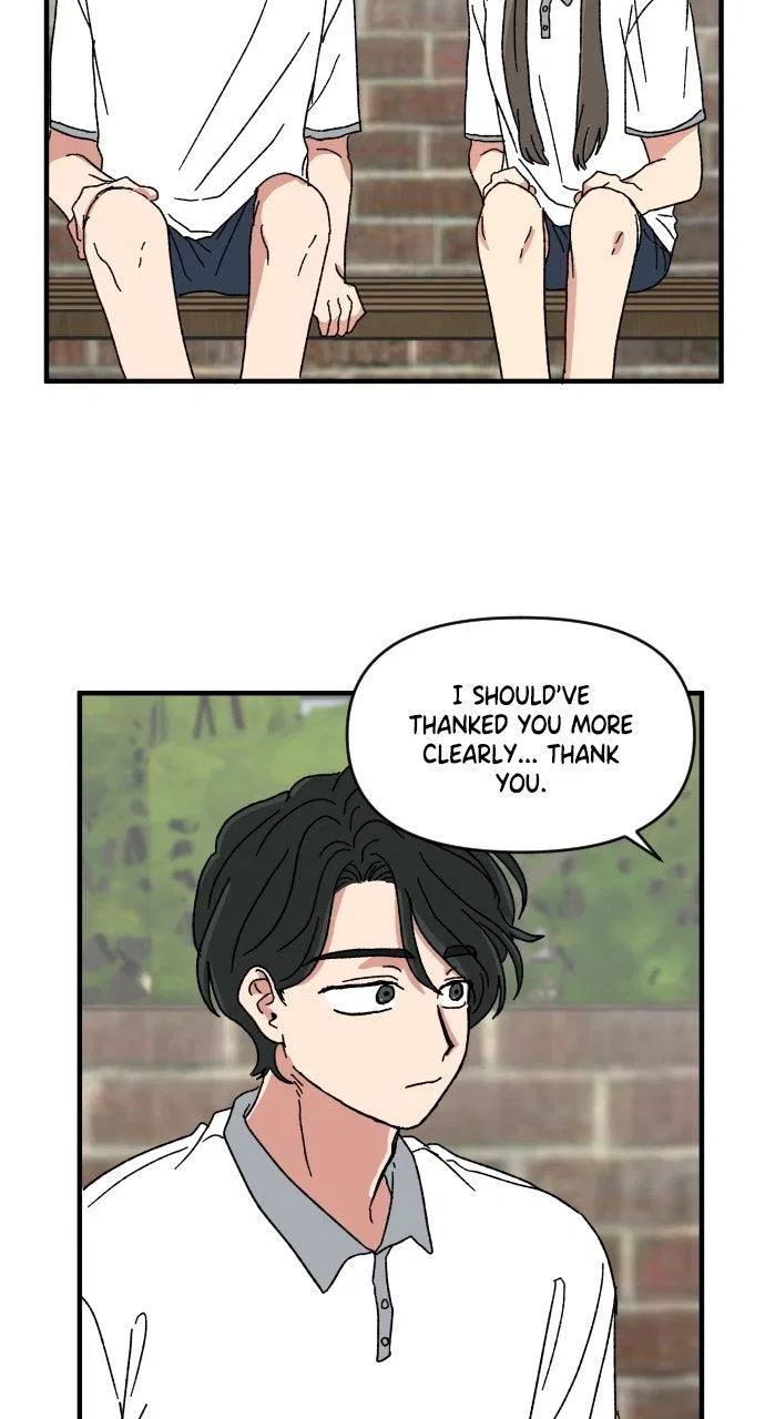 The Prize of Youth Chapter 66 – Page 90
