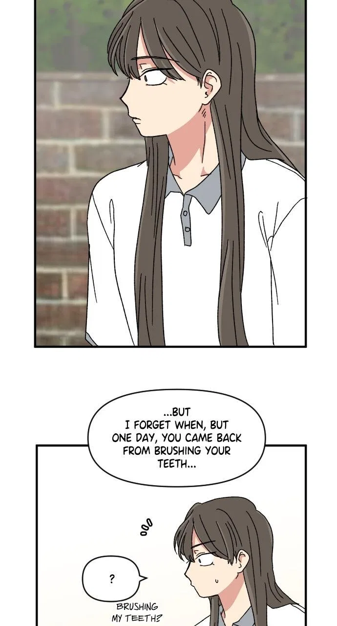 The Prize of Youth Chapter 66 – Page 94