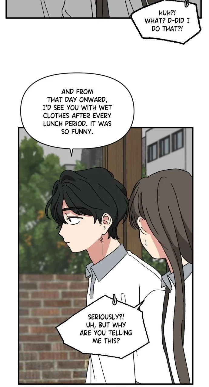 The Prize of Youth Chapter 66 – Page 96