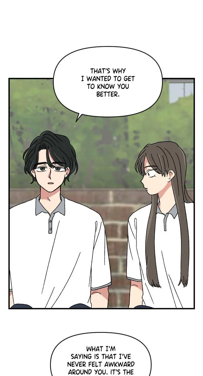 The Prize of Youth Chapter 66 – Page 98