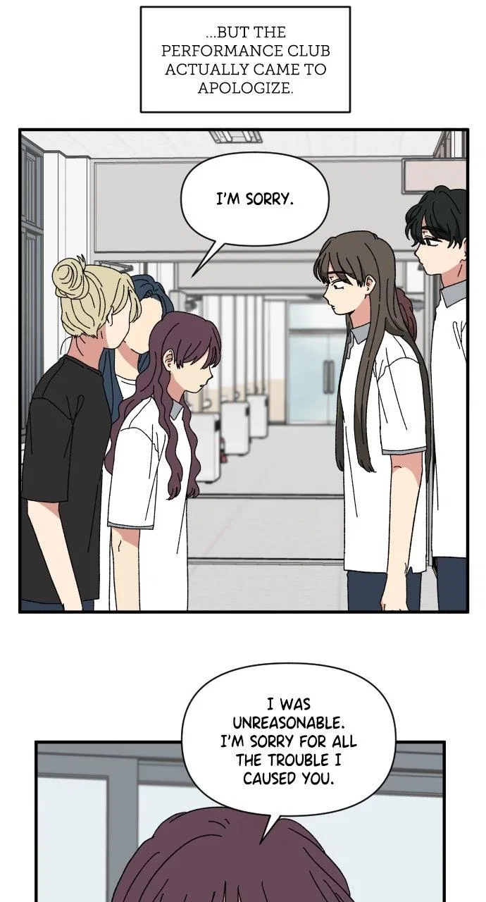 The Prize of Youth Chapter 65 – Page 2
