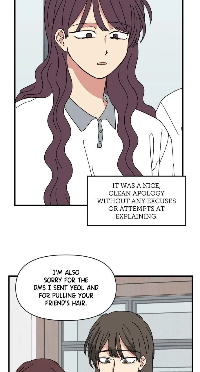 The Prize of Youth Chapter 65 – Page 3