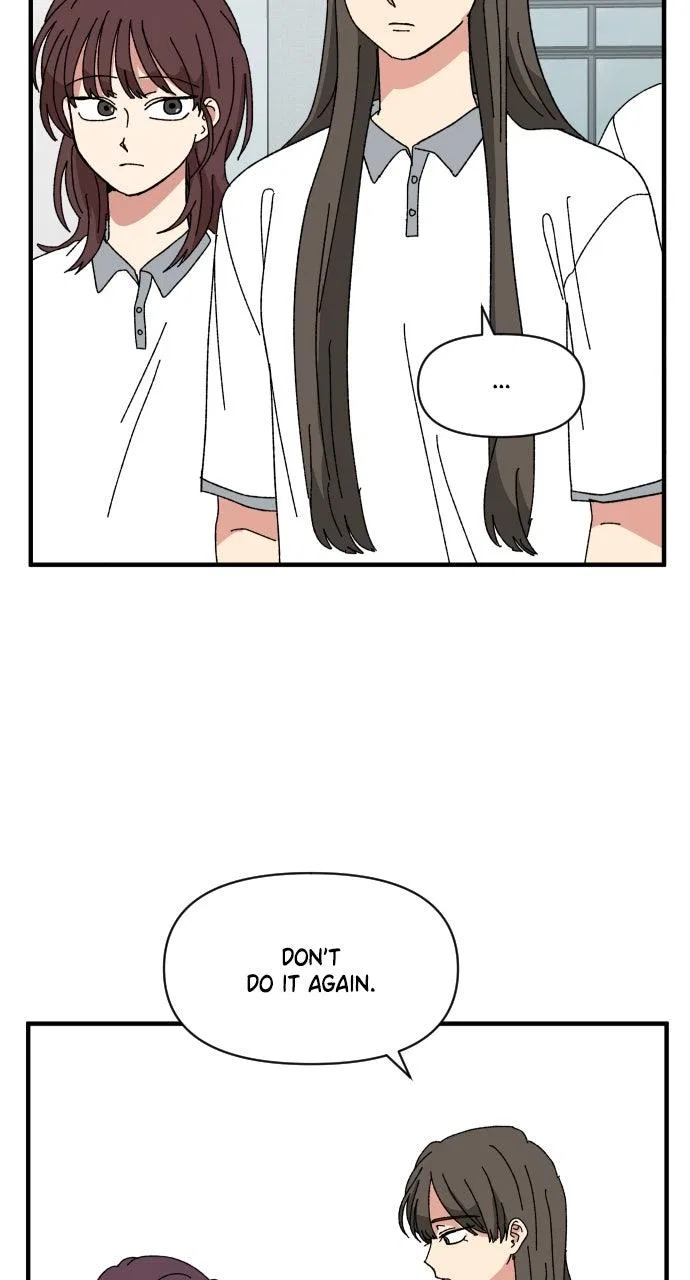 The Prize of Youth Chapter 65 – Page 4