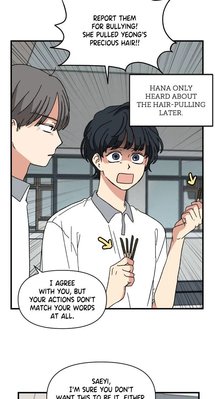 The Prize of Youth Chapter 65 – Page 8