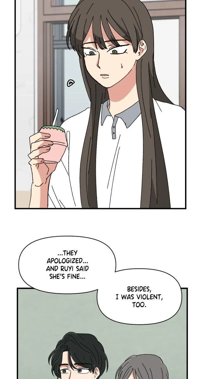 The Prize of Youth Chapter 65 – Page 10