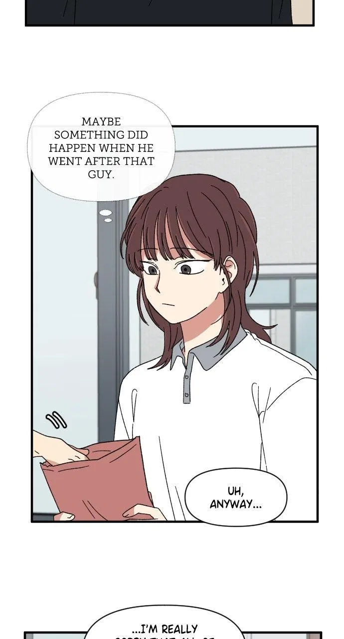 The Prize of Youth Chapter 65 – Page 21