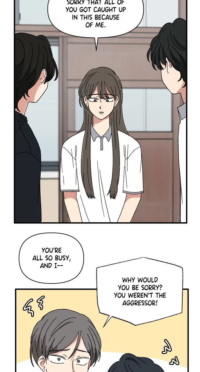 The Prize of Youth Chapter 65 – Page 22