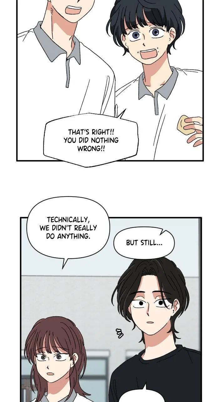 The Prize of Youth Chapter 65 – Page 23