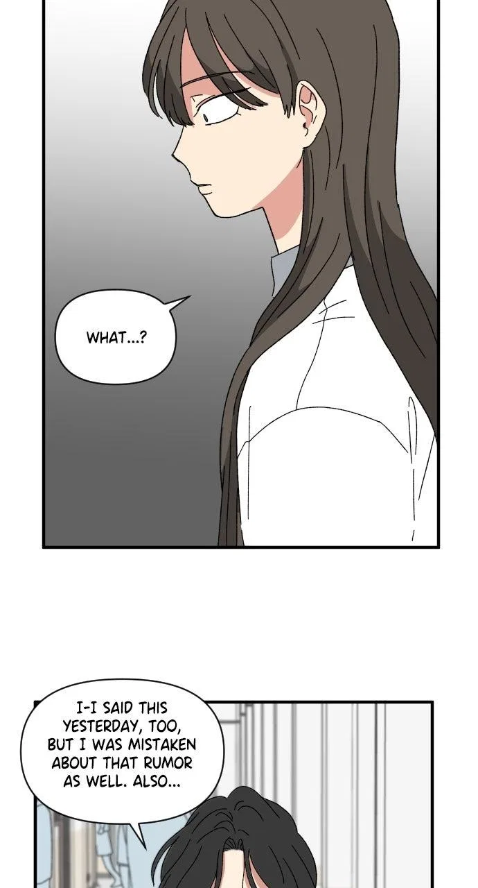 The Prize of Youth Chapter 65 – Page 32
