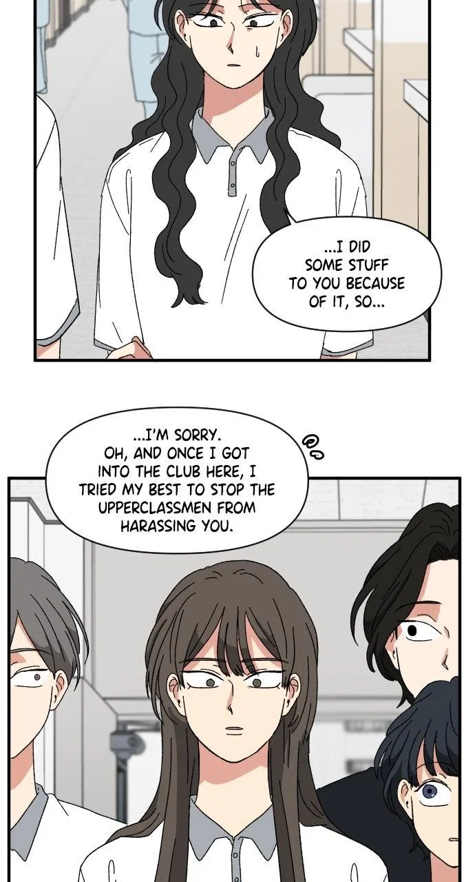 The Prize of Youth Chapter 65 – Page 33