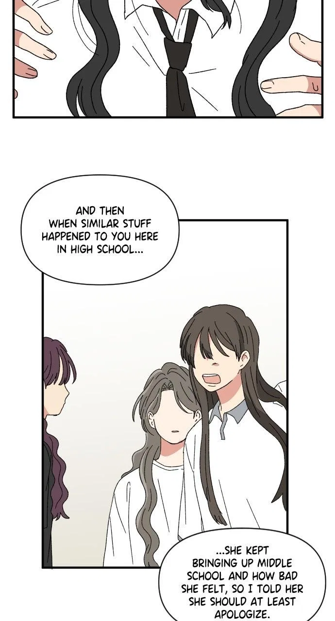 The Prize of Youth Chapter 65 – Page 43
