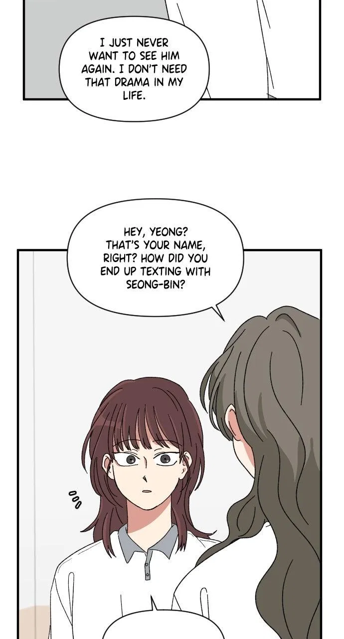The Prize of Youth Chapter 65 – Page 52