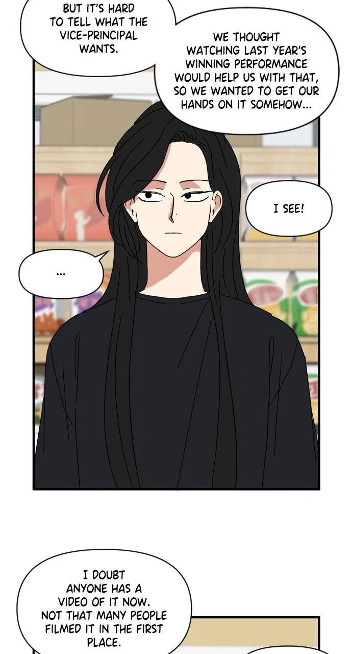 The Prize of Youth Chapter 65 – Page 56