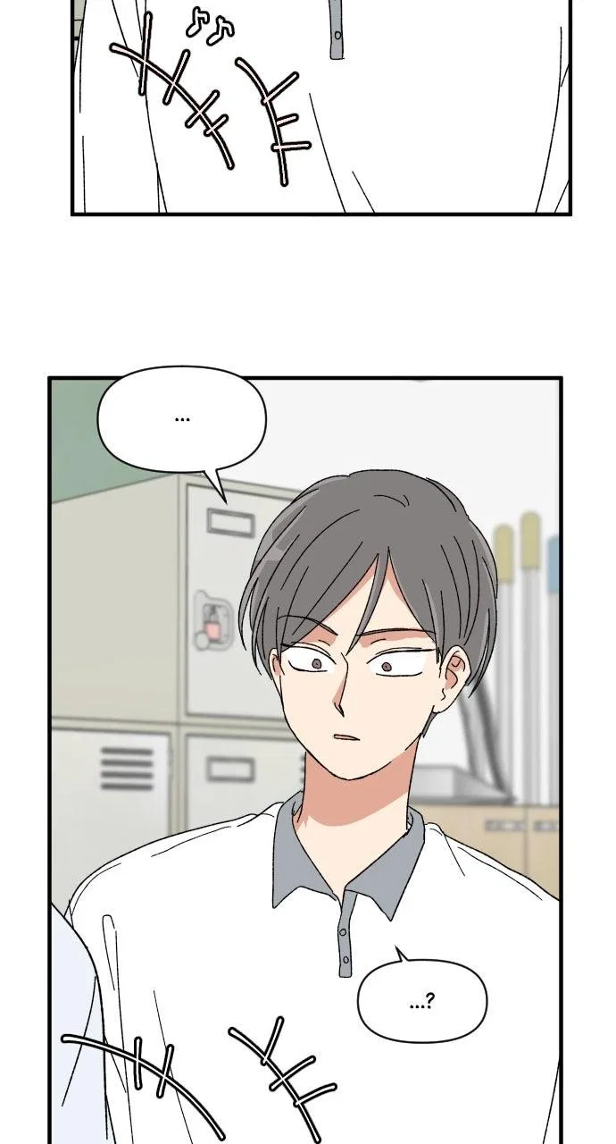 The Prize of Youth Chapter 65 – Page 70
