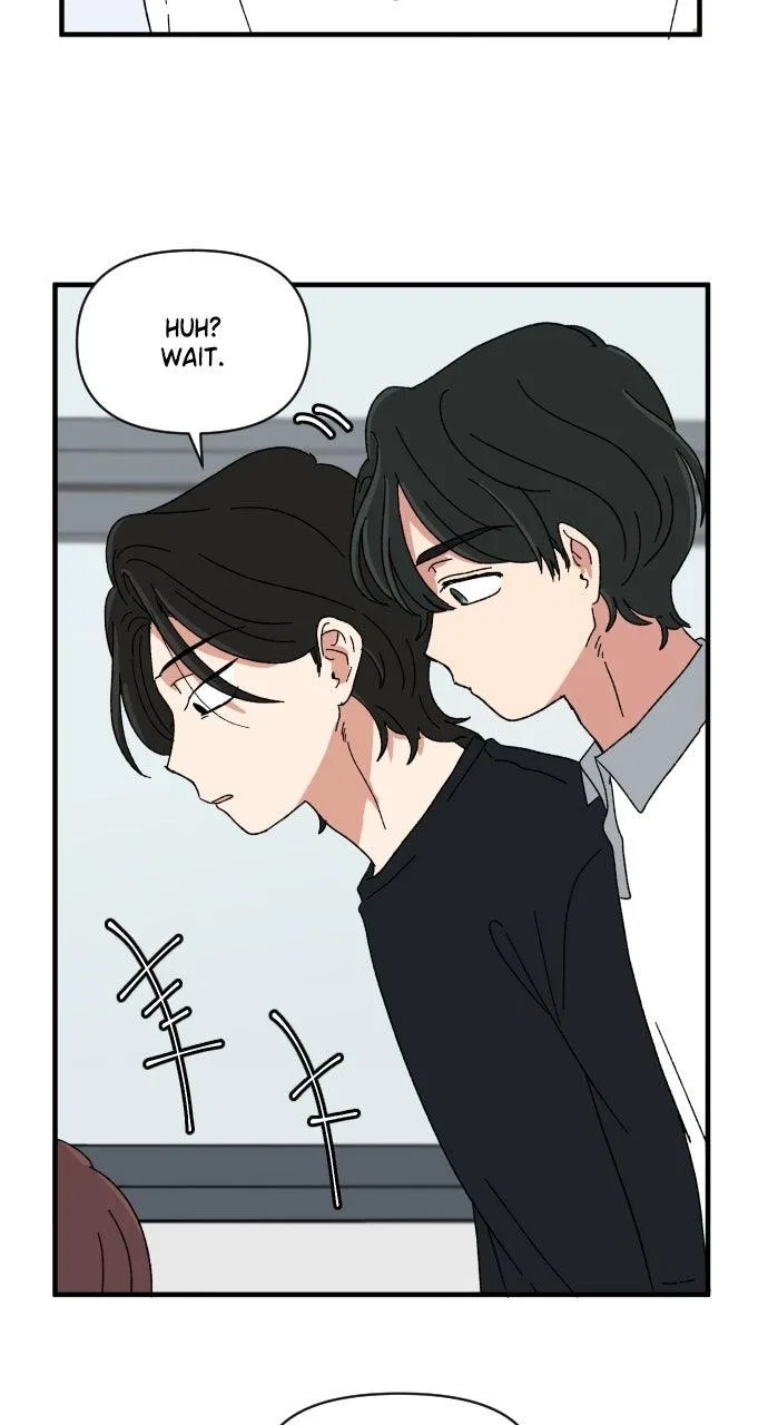 The Prize of Youth Chapter 65 – Page 71