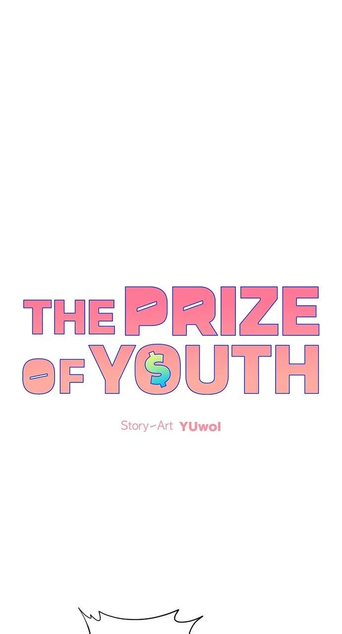 The Prize of Youth Chapter 64 – Page 1