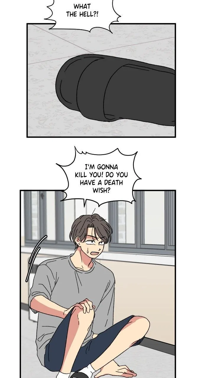 The Prize of Youth Chapter 64 – Page 2