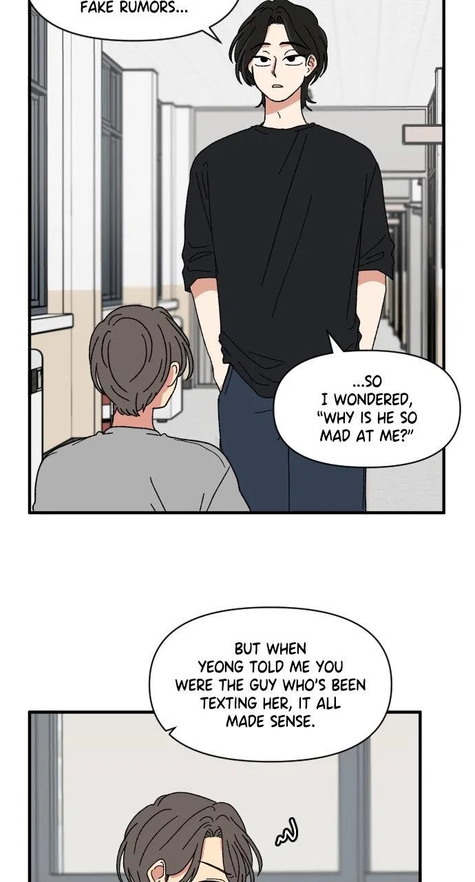 The Prize of Youth Chapter 64 – Page 4