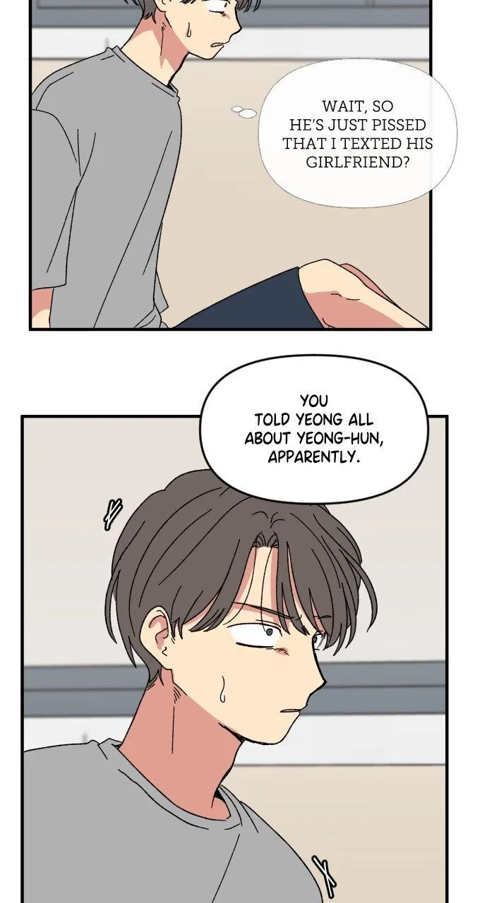 The Prize of Youth Chapter 64 – Page 5