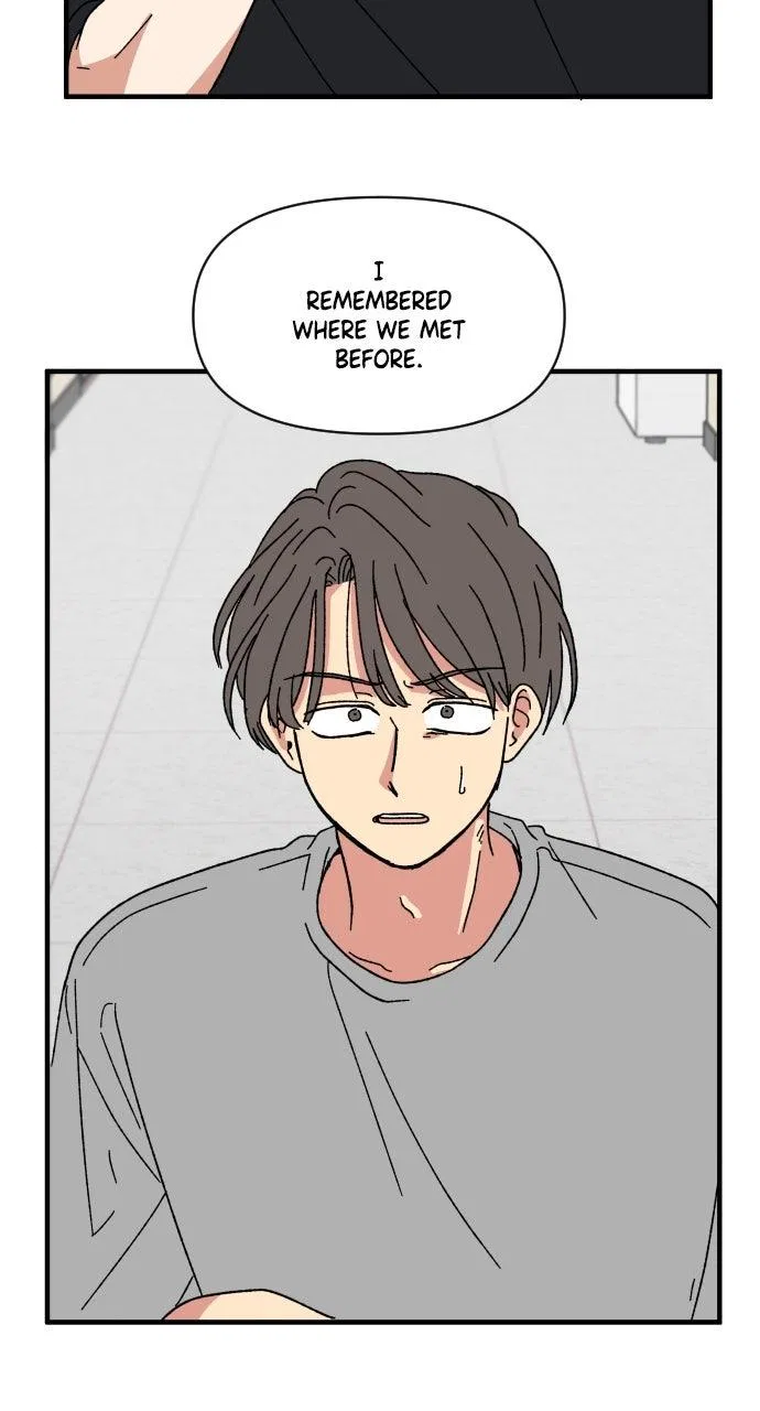 The Prize of Youth Chapter 64 – Page 7